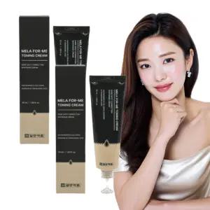 일양약품 멜라포미 기미 주근깨 색소침착 미백 크림 50ml 2개