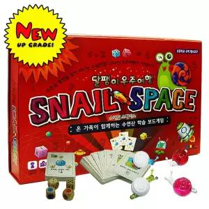 조이매스 자석달팽이우주여행