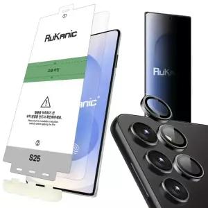 루카닉 풀커버 자가복원 갤럭시 S26 S25 S24 S23 S22 S21 S20 엣지 울트라 플러스 지문인식 카메라 렌즈 강화유리 액정보호필름