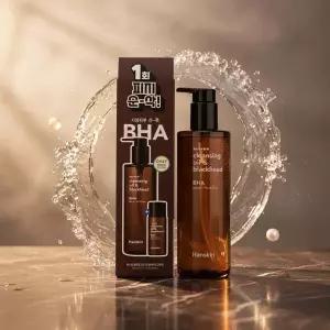 한스킨 클렌징 오일 앤 블랙헤드 300ml+30ml 추가증 정 BHA 지성피부