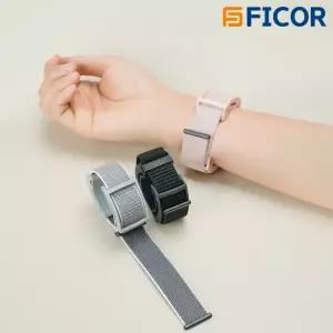 피코밴드 액티브 손목 보호대