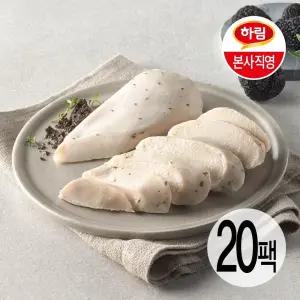 하림ㅣ수비드 닭가슴살 트러플 100g 20팩