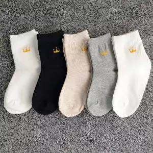 S설레크라운5족 봄 여름 가을 겨울 크리스마스 아동양말 유아 어린이 집 선물세트 유치원 답례품 아기 초등 방한