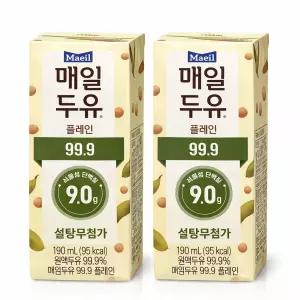 매일두유 99.9 190ml 48팩