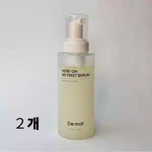 디마프 히어로 마이 퍼스트 세럼 a.k.a. 만능기초 155ml 2개