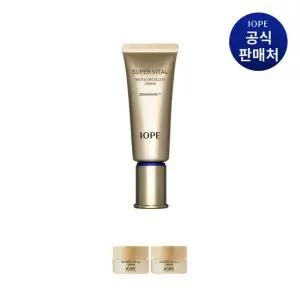 아이오페 슈퍼바이탈 넥앤데콜테 크림 40ml