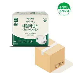 예지미인 데일리센스 요실금 성인용 팬티 기저귀 대형 9Px8팩 / 남녀공용