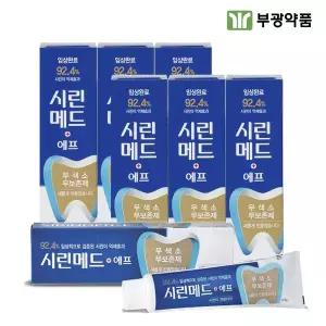 [시린메드]부광약품 시린메드 에프 치약 125g 7개