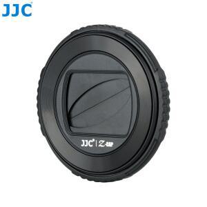 JJC 렌즈 캡 보호대 커버 올림푸스 TG-7 LB-T01 회전 대체