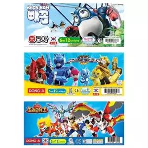 동아 수채화물감 6cc 12색 남아용 파랑 캐릭터랜덤 (1개입)