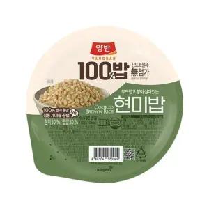 양반100밥 현미밥 130g x 24개