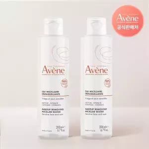 아벤느 미셀라 클렌징 워터 200ml 2개