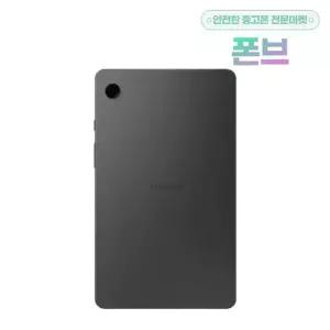 삼성 갤럭시탭A9 WiFi + LTE 64GB 공기계