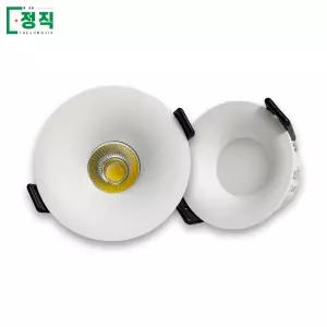 더정직 LED 다운라이트 매입등 라운드 호른 75mm(3인치) 10w 주백색 아이보리빛