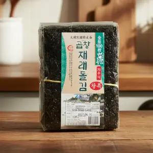 산해푸드 신안 지주식 곱창재래돌김 왕특 50매 100매