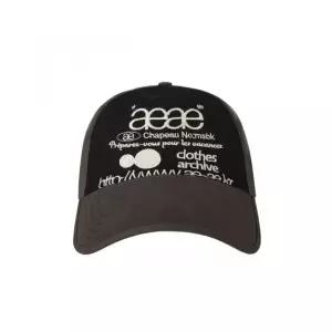 테온셀 AEAE WEB LOGO 5 PANNEL BALL CAP [DARK BROWN/BLACK]