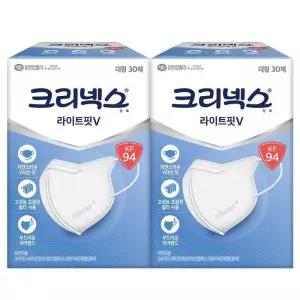 크리넥스 KF94 방역용 대형 마스크, 30매 x 2 코스트코 두레샵2602