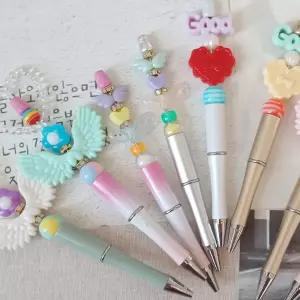 볼펜꾸미기 3개세트 볼꾸 diy 비즈 공예 체험 수업 취미