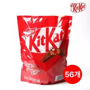 킷캣 오리지널 13.5g*56개 (756G)/대용량간식/어린이집/학교/탕비실/킷캣/유치원간식/초코바/스넥/초코디저트