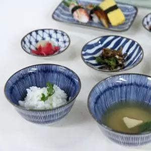 타마노 2인 12P 식기세트밥공기 국공기 대접 그릇 밥그릇