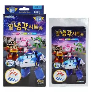 로보카폴리 열냉각시트 6매입/냉팩/쿨링시트/열날때/얼음주머니 대용