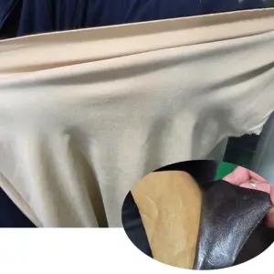 대폭155cm 접착식 스판 스웨이드 시트지 스티커 세무