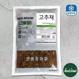 아삭한 고깃집 청양 생 고추채 장아찌 절임 1kg
