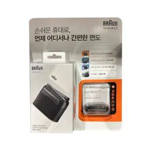 BRAUN 브라운 휴대용 포켓 전기면도기시리즈 X 2.0 날망2개