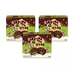 [롯데웰푸드]두쫀쿠 찰떡파이 피스타치오맛 300g x3개