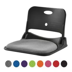 [핫트랙스]공간 활용 좋은 접이식 좌식의자 TK119
