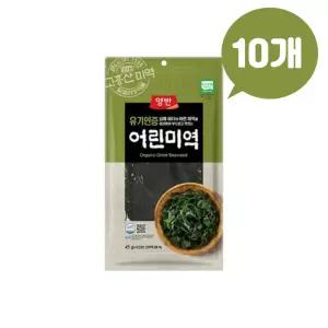 동원 양반 어린미역 원초 국내산미역 20인분 x10봉 식재료 간편