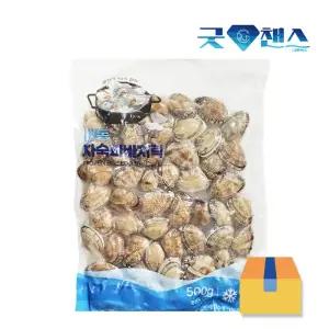 냉동 자숙 피바지락 5kg(500g x10개) 1박스 냉동바지락 해감 세척 육수포함 조개 껍질 봉골레파스타