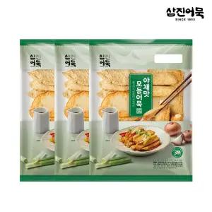 [G][삼진어묵] 야채모듬어묵 904g x 3개