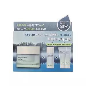 비욘드 피토 아쿠아 크림 기획세트-유통기한 임박상품