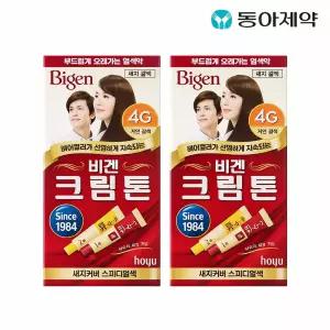 동아제약 비겐크림톤 오래가는 염색약 40g x 2개입 / 셀프 새치염색약 흰머리 (컬러선택)