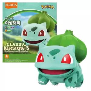 [미미월드]-블로키 포켓몬스터 CV-S02 이상해씨 No.0001