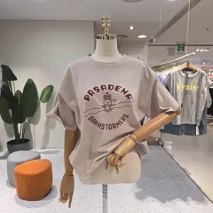 [대구백화점] [에잇컨셉]파사데나 반팔 티셔츠(C26D7FTS121)