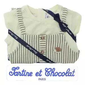 [갤러리아] (쇼콜라/임신/출산/백일/돌/조카/멜빵상하) 우디ST멜빵상하 (TTPMXT335 G)