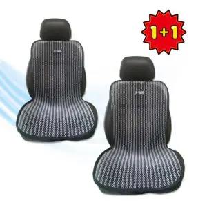 자동차 통풍시트 쿨방석 여름시트 매쉬 카시트 쿨시트 방석 1+1 2P