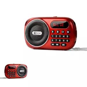 네쿠 블루투스 라디오 효도 녹음기 FM MP3 아남ATX30