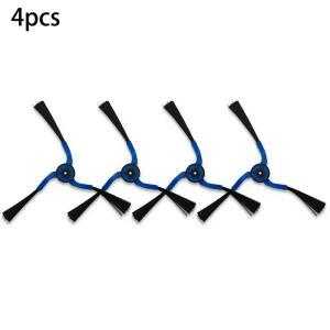 삼성 호환 Navibot SR8730 SR8824 진공 클리닝기 부품 용 4PCS 사이드 브러시