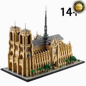2026 신제품 4383피스 노트르담 드 파리 건축 블록 장난감 모델 키트 집 장식 성인 선물