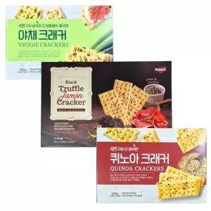 블랙트러플하몽 야채 퀴노아 크래커 코스트코 대용량 사무실 간식 세트