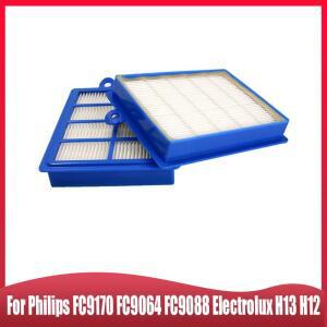 필립스호환 FC9170 일렉트로룩스 H13 진공 청소기 HEPA 필터 예비 부품