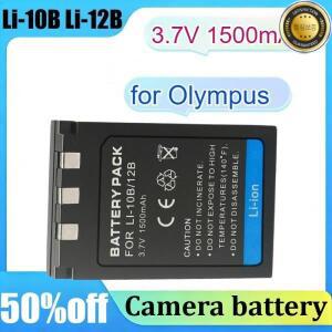 올림푸스 LI-10B DB-L10 C-470ZOOM 3.7V 1500mAh 카메라 배터리용