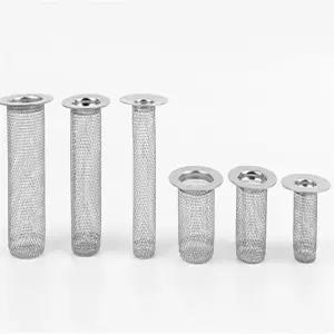 마나마켓 미니 스텐 배수구망 배수구거름망