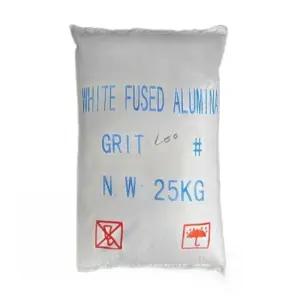 샌드블라스트 연마제 연마 코런덤 가루 알루미나 산화 백강옥 제거 샌드블라스터 모래