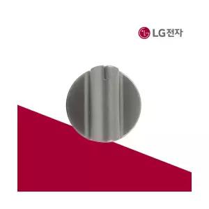 LG전자 정품 가스오븐 점화 손잡이 G-BA153SN 제품용