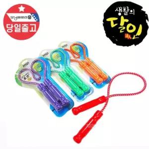 스트레칭로프 필라테스 어깨운동 스트레칭 끈 줄넘기 스트레칭 로프