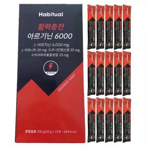 해비추얼 아르기닌 6000 활력충전 와이즐리 15포 15일